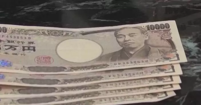 Japan, US jointly intervene in currency market to help stabilize yen
