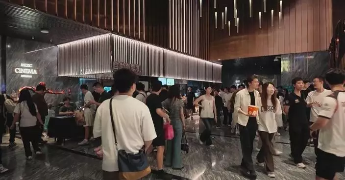 China's summer film season booms, annual box office exceeds 23 bln yuan