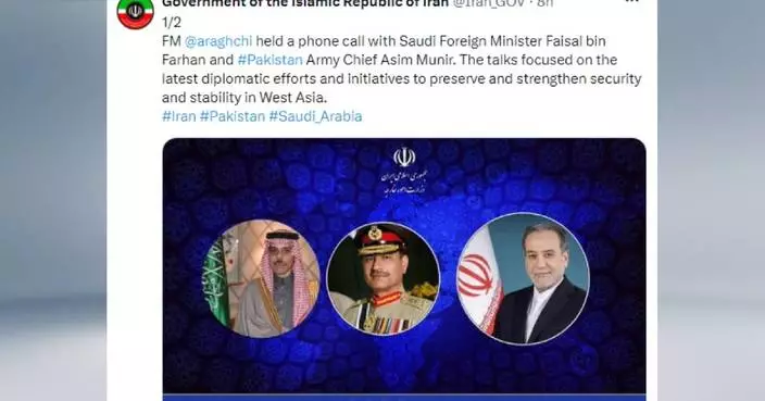 Iran, Saudi Arabia, Pakistan discuss diplomatic efforts to ensure regional stability, security