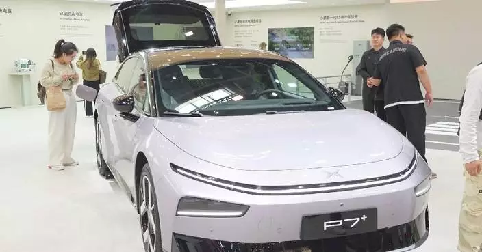 Chinese automaker XPeng Motors tops Israel's EV sales in Jan-July