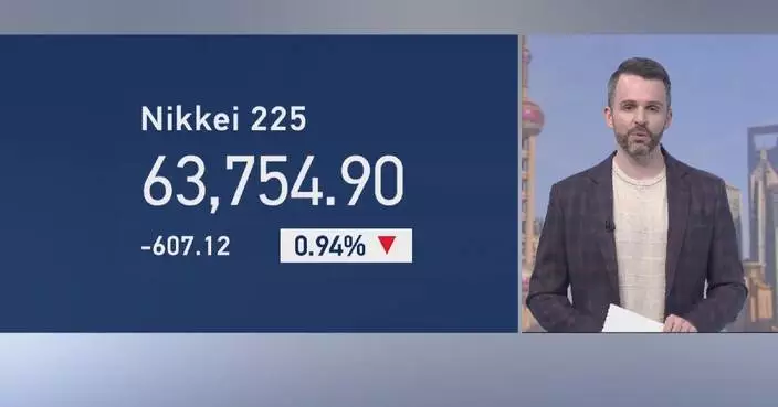 Tokyo stocks end lower Monday on stronger yen: analyst