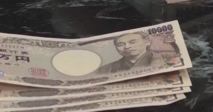 Bank of Japan spends 87 billion U.S. dollars to support yen amid currency weakness