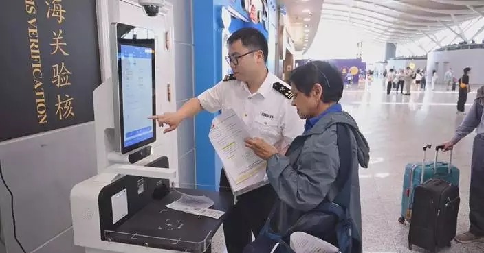 Shanghai tops China's departure tax refund claims in Jan-June