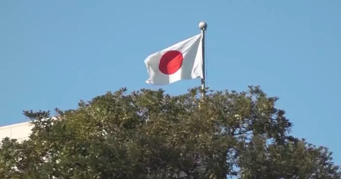 Japan's new intelligence bureau stirs unease in Southeast Asia: Malaysian expert