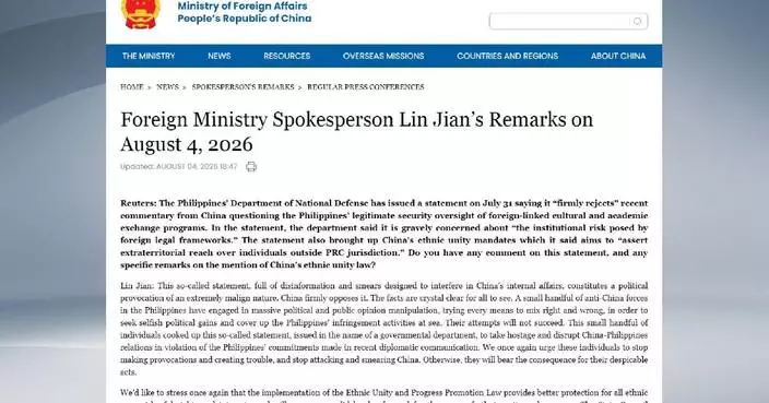 China slams Philippine defense department's statement as extremely vicious political provocation