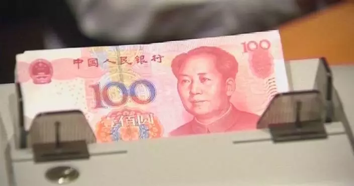 China's central bank conducts 500-billion-yuan outright reverse repo operation