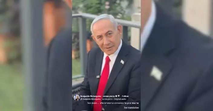 Netanyahu says Israel not to withdraw from current Gaza positions until Hamas fully disarmed