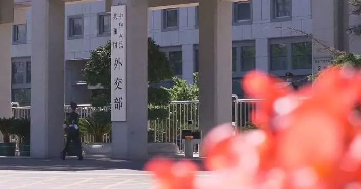 China slams Japan's new defense white paper