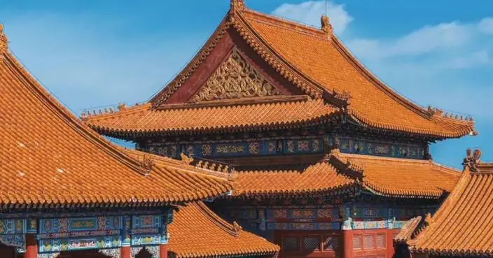 Beijing designated as UNESCO-UIA World Capital of Architecture 2029