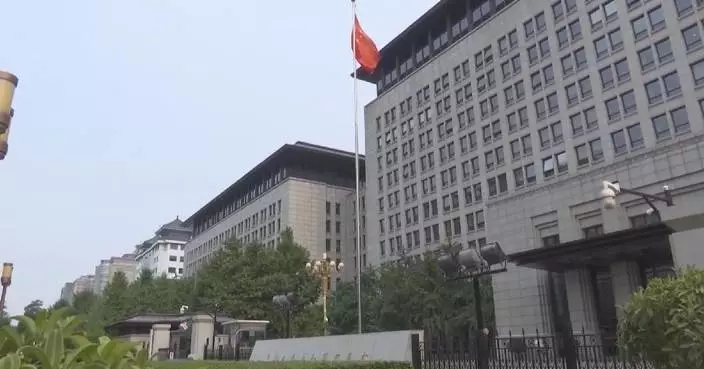 China launches national security probe into imported office equipment featuring foreign software