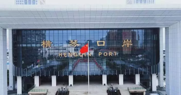 Mainland port neighboring Macao sees surge in cross-border vehicle traffic