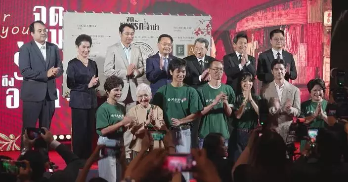 Chinese film 'Dear You' premieres in Thailand, winning hearts with cross-border storytelling
