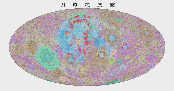 China unveils refined lunar map, empowering future moon exploration