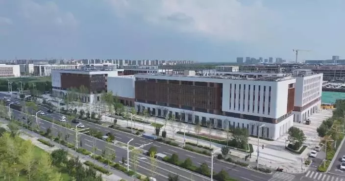 Xiong'an AI Practical Training Base began operations
