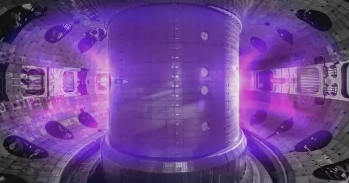 China aims to launch combustion trials in 2027 to push for industrializing "artificial sun"