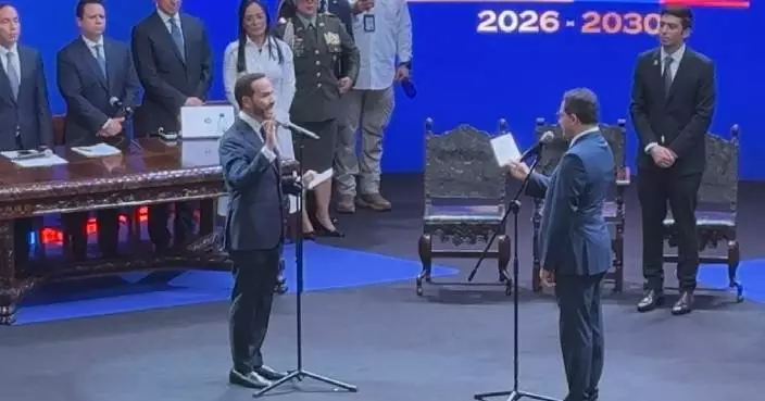 De la Espriella sworn in as Colombia's new president