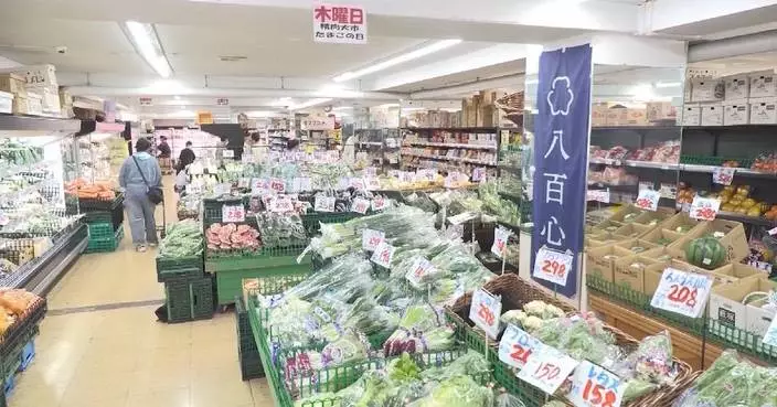 Japan's food self-sufficiency rate falls to record low