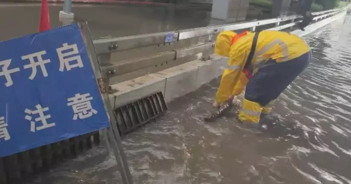 Beijing quickly completes road drainage work after rainstorm