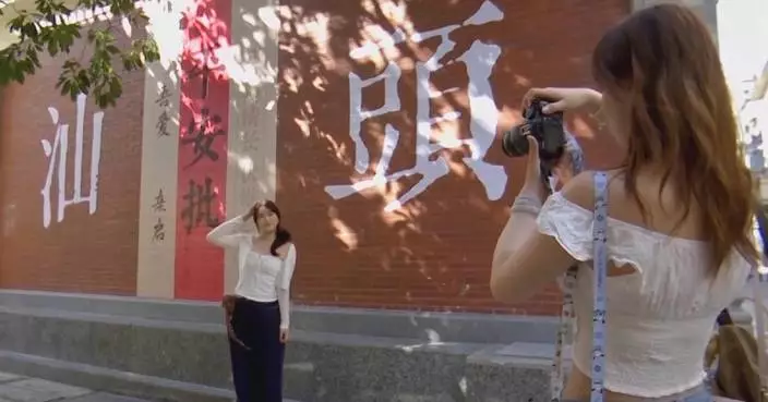 Movie sparks homecoming tourism boom among overseas Chinese