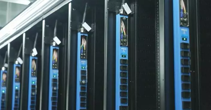 China's computing power networks to see 4 trln yuan in new direct investment during 2026-2030