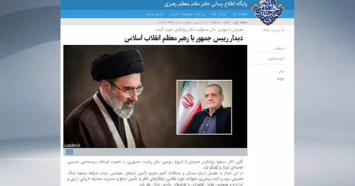 Iranian president meets supreme leader on military, economic affairs