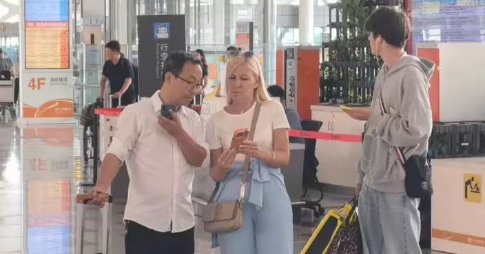 Inbound tourist spending soars in Beijing amid visa waivers, easier mobile payments