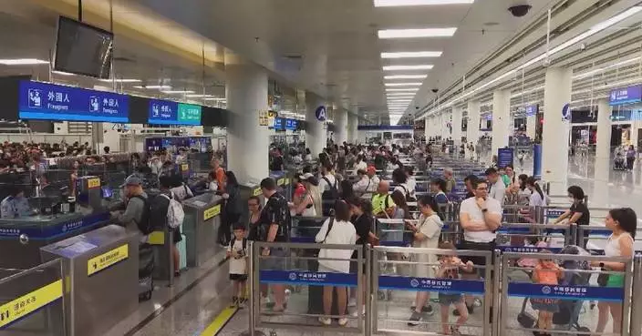 Shenzhen gears up for APEC with smarter clearance, warmer service, seamless payment