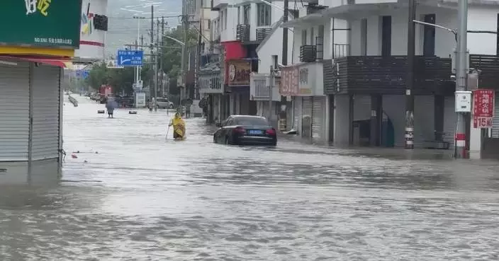 Typhoon Dolphin floods east China, prompting overnight emergency operations