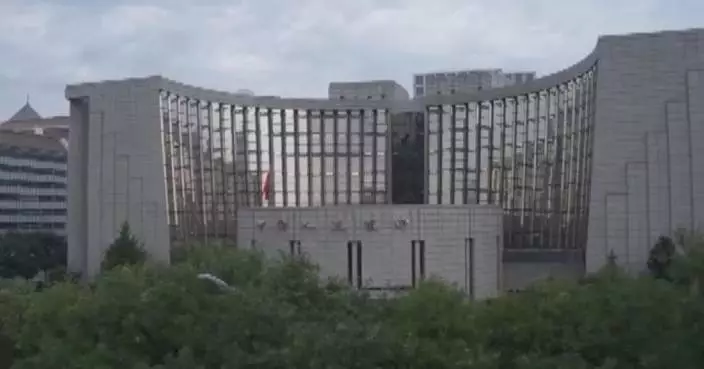 China's central bank authorizes Deutsche Bank as RMB clearing bank