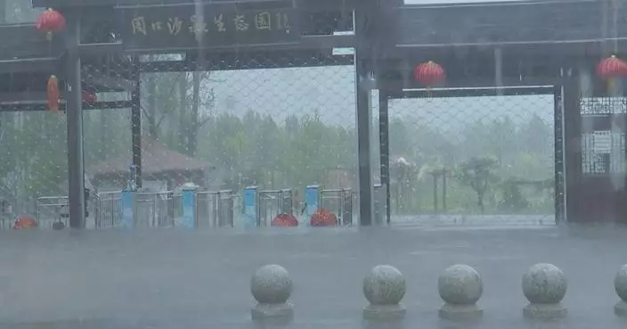 China mobilizes emergency response as Typhoon Dolphin batters central, eastern regions