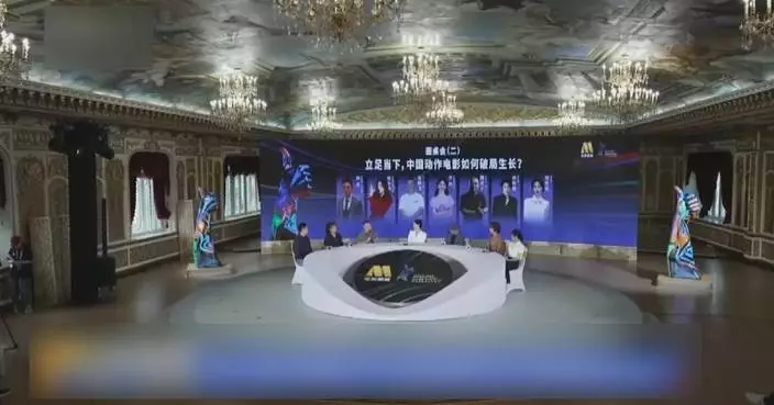 Top film industry figures share insights at "Jackie Chan Action Film Week" roundtable