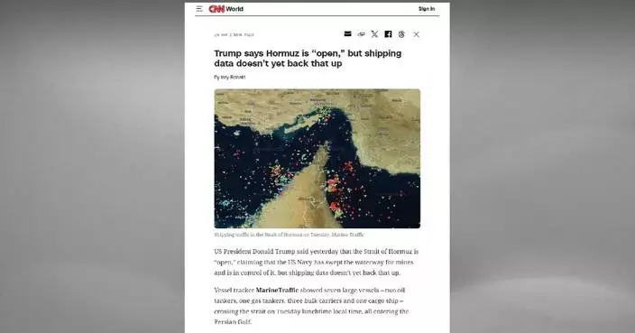 At least 7 vessels transit Strait of Hormuz Tuesday: U.S. media