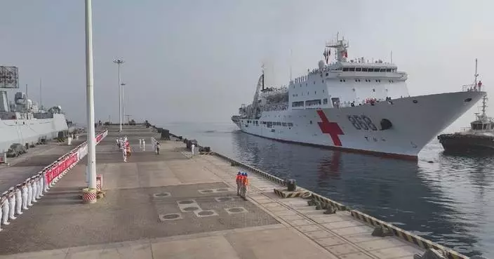 Chinese navy hospital ship makes technical stop at support base in Djibouti