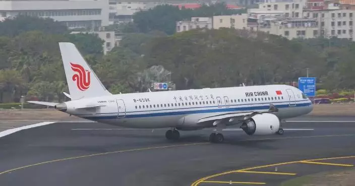 Air China to launch new route to Romania, Croatia