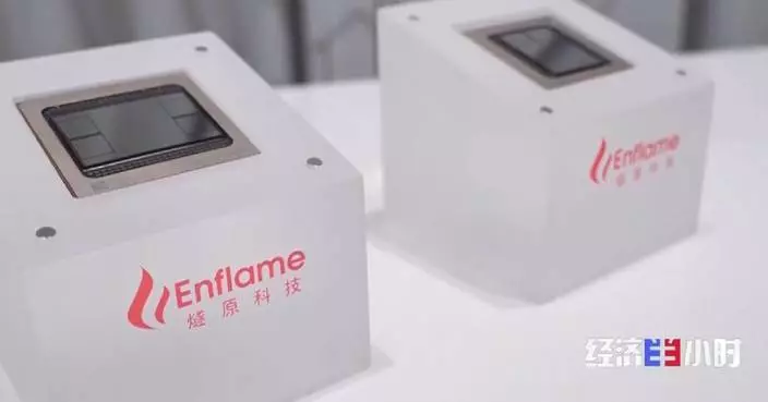 Chinese AI chip maker targets large computing clusters for model training