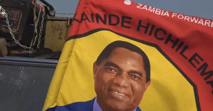 Incumbent Zambian President Hichilema seeks re-election in Thursday polls