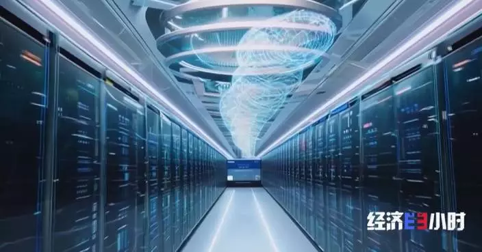 Chinese government boosts investment in electricity grid to support AI development