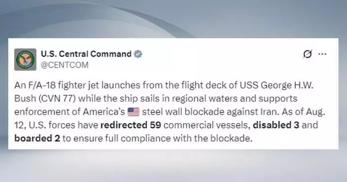 US forces redirect 59 commercial vessels in Iran blockade: CENTCOM
