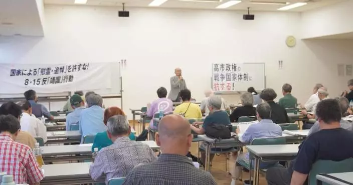 Japanese people hold study session to oppose politicians’ visits to notorious Yasukuni Shrine