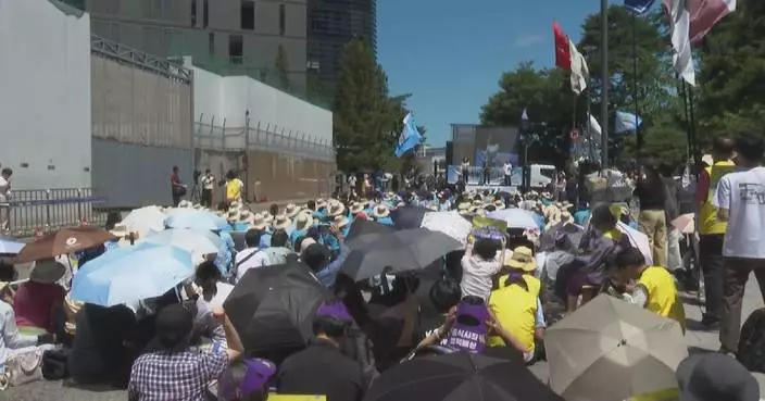 ROK protesters rally to mark memorial day for 'comfort women'