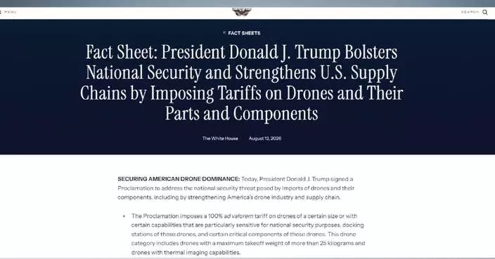 US to impose tariffs on drone imports