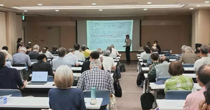 Japanese civic group demands probe into wartime human remains