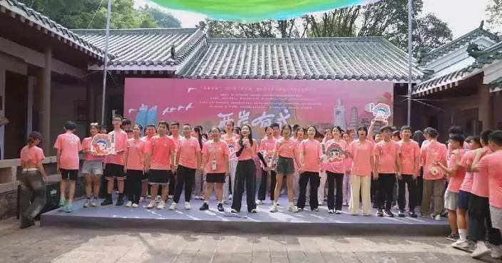 Cross-Strait youth cultural exchange event opens in Xiamen