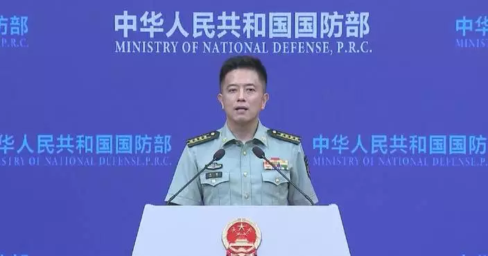 Taiwan's military exercises a 'wasteful charade': Defense Ministry spokesman