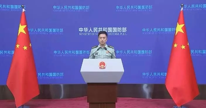 China to continue conducting rights-protection, law enforcement operations in waters adjacent to Ren'ai Reef: spokesman
