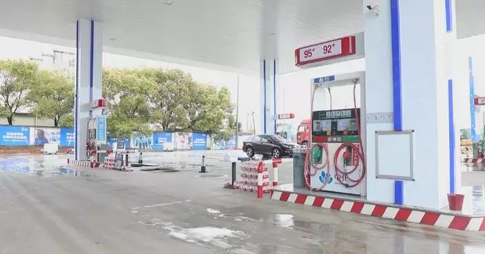 China to cut retail prices of gasoline, diesel