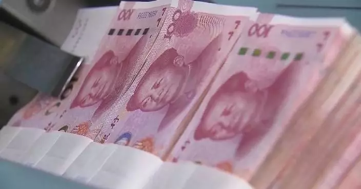 China's yuan loans increase by 10.38 trln yuan in Jan.-July period