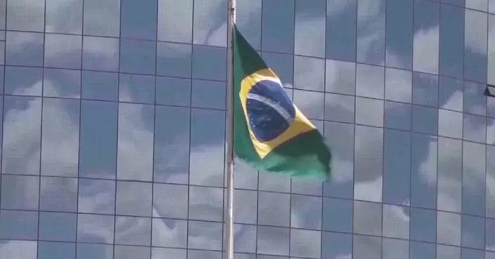 Brazil initiates reciprocity process to counter new U.S. tariffs
