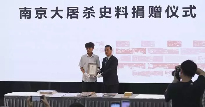 New evidence of Japanese wartime crimes in China unveiled in Nanjing