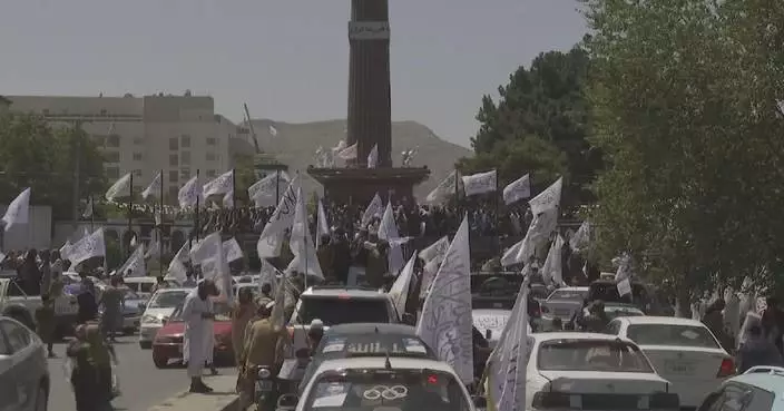 Afghan Taliban celebrates 5th anniversary of its return to power